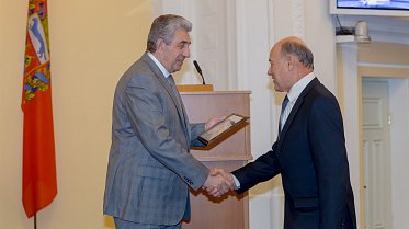 Очередное заседание Законодательного Собрания Оренбургской области